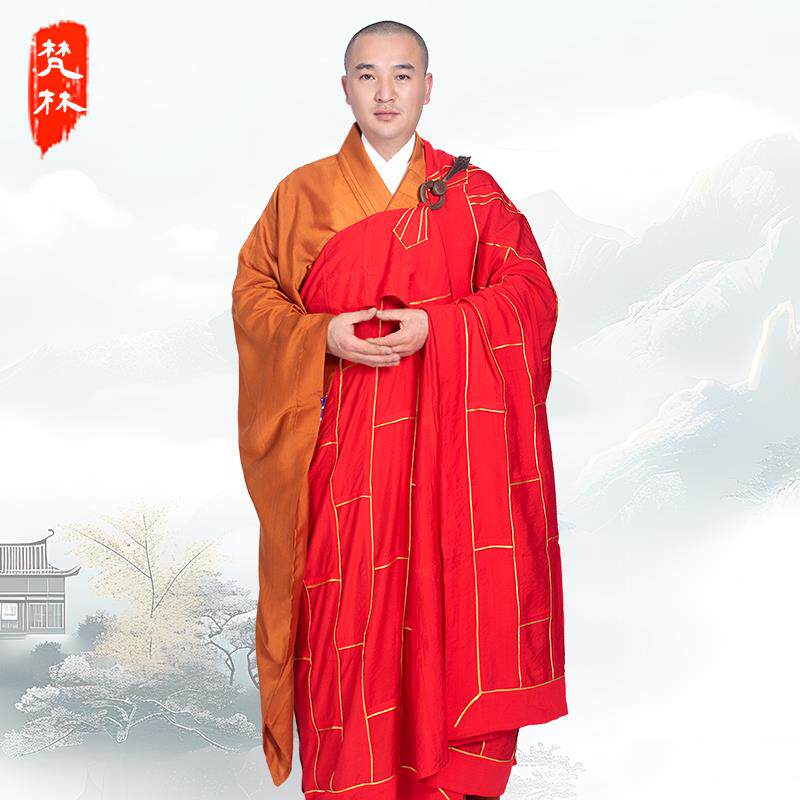 新款梵林僧服天丝面料祖衣袈裟法师搭衣师父僧人僧侣祖衣