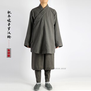 妮子秋冬罗汉褂僧服免绑腿套装冬季出家人毛呢和尚服装男女款僧衣