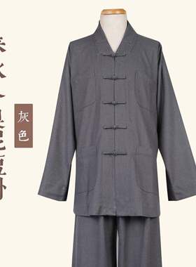 新款僧服僧衣僧人服春秋冬毛呢女男款出家人师父和尚服装小褂短褂