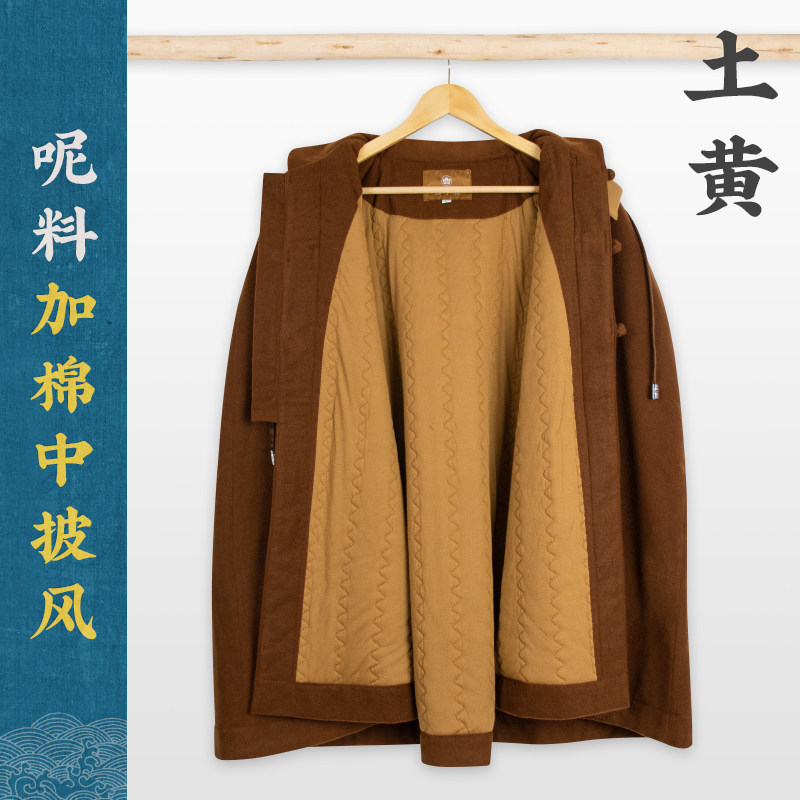 新冬季僧服僧人打坐中披风男禅修观音斗篷加厚加绒出家和尚女短披