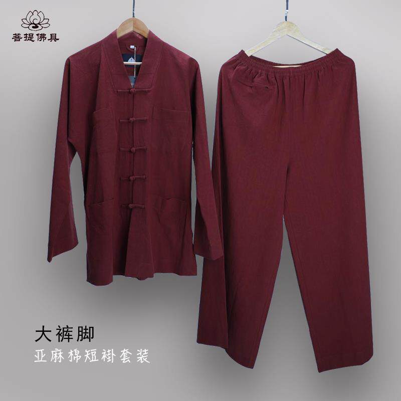 新款菩提精品僧服春季亚麻僧衣出家人和尚服佛衣女小褂套装免绑腿