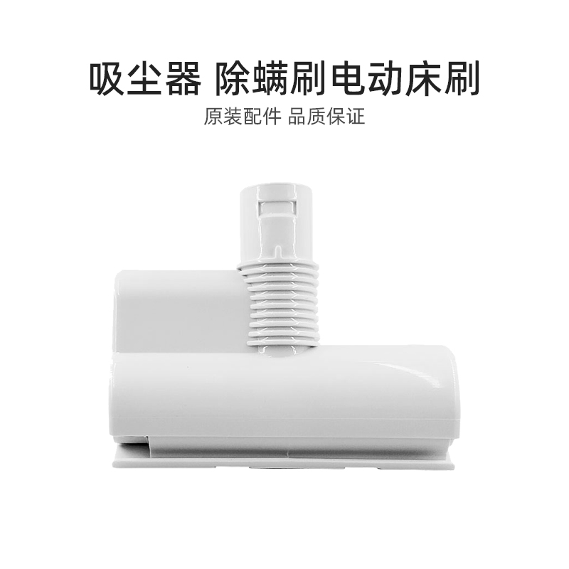 14.4V/12W