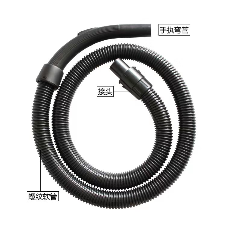 乡米适合美的吸尘器软管VC34J-09C/QW12T-602/605/201/203/04软管