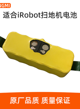 适用iRobot扫地机器人电池Roomba880 780 770 800配件650 529 620