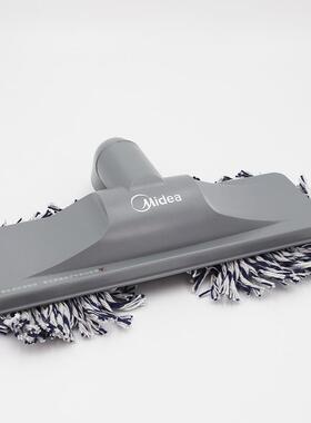 乡米适合美的吸尘器木地板刷VC38J-09D/VC38M-09DC/VC34J-09C1 32