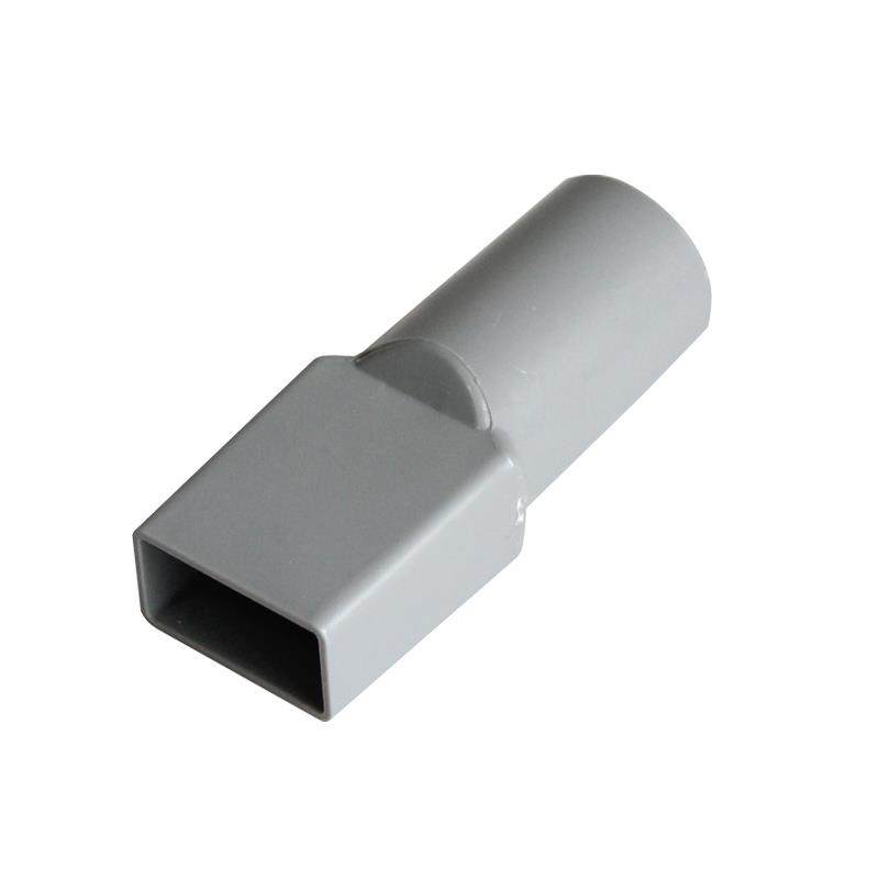 乡米适合美的吸尘器SC862/SC863/SC861A/U1转换接头方口转圆口