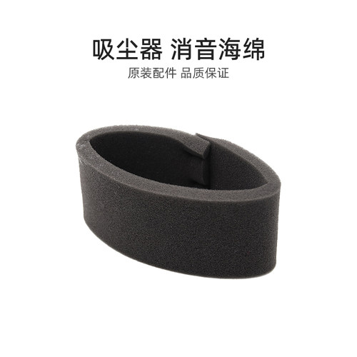 一个