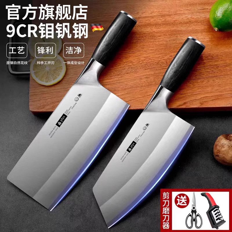 潮流精品,品质保证