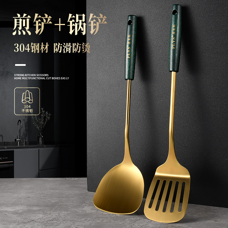 釜君304不锈钢、不会生锈