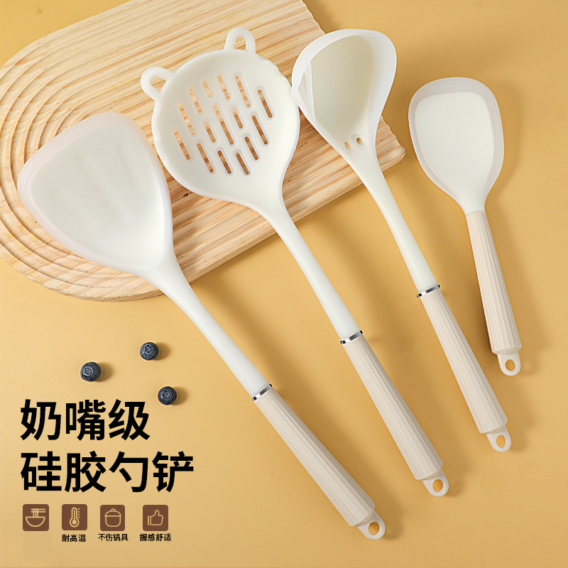 硅胶锅铲勺子家用不粘锅专用炒菜铲子耐高温汤勺漏勺饭勺厨具套装