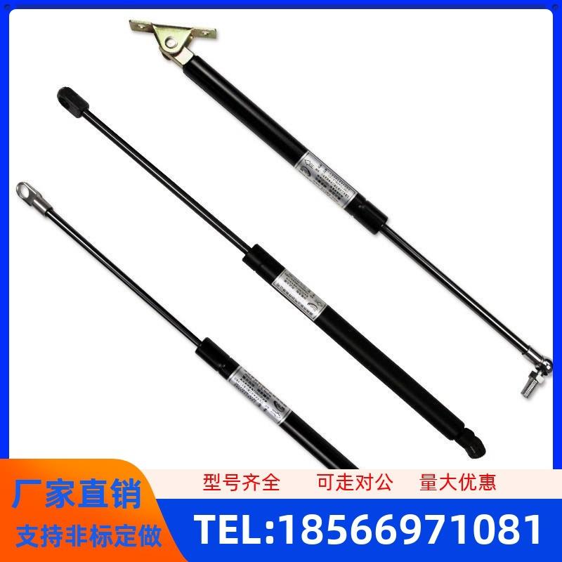 C-FGSS15050/15080/15100/18100/18150/22050/22080A/B/C/D气弹簧