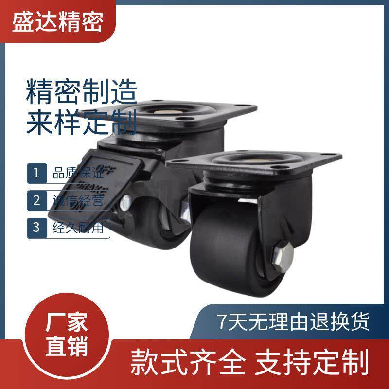 万向带刹车轮低重心脚轮CLB06/CEL31/CEL41-D50/D65/D75-N