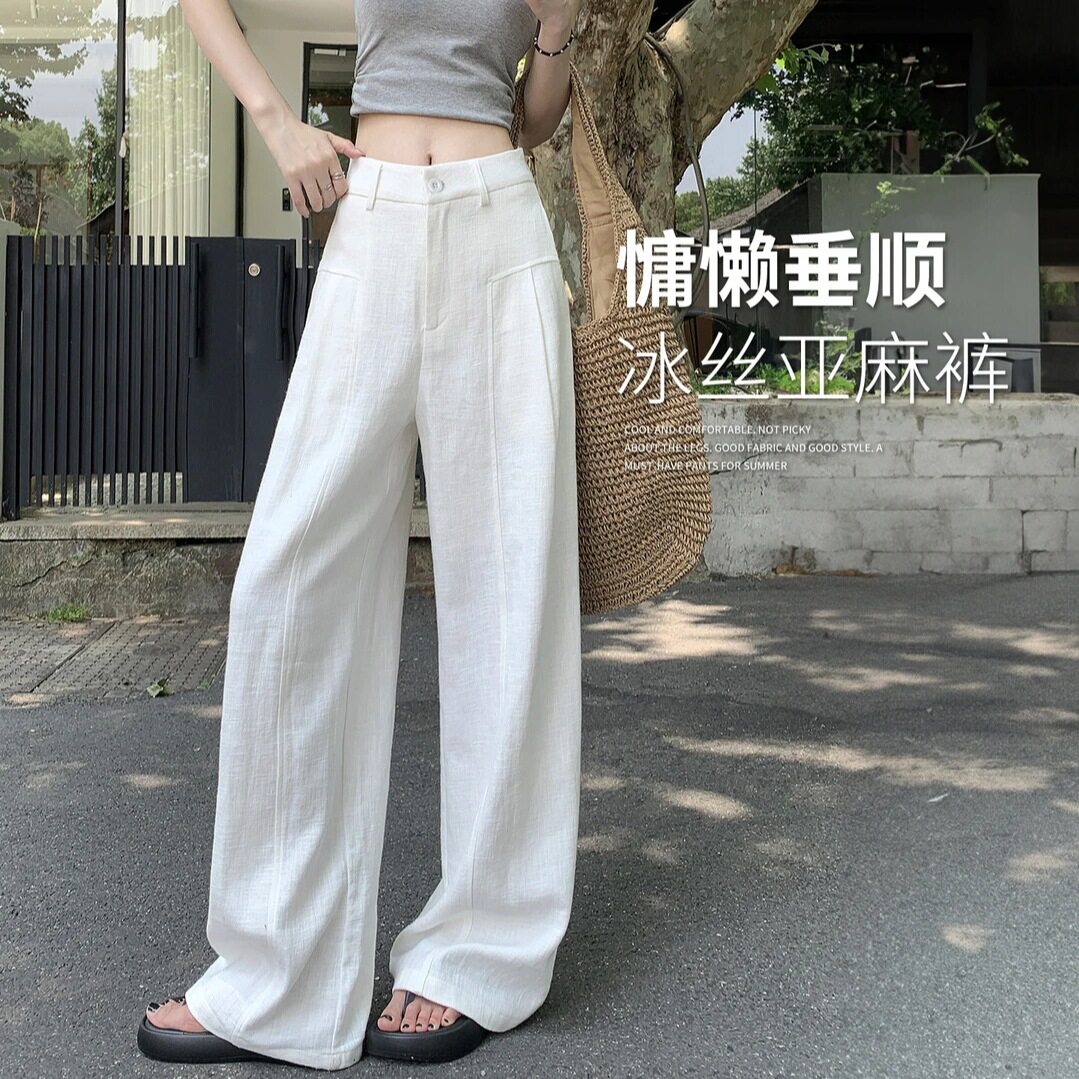 休闲百搭西装裤女款胖mm显瘦款夏季薄款高腰显瘦老钱风松弛阔腿裤