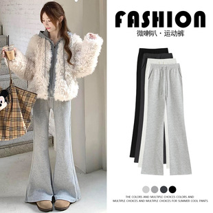 灰色喇叭裤女2026新款秋冬季加绒卫裤小个子高腰修身微喇运动裤子