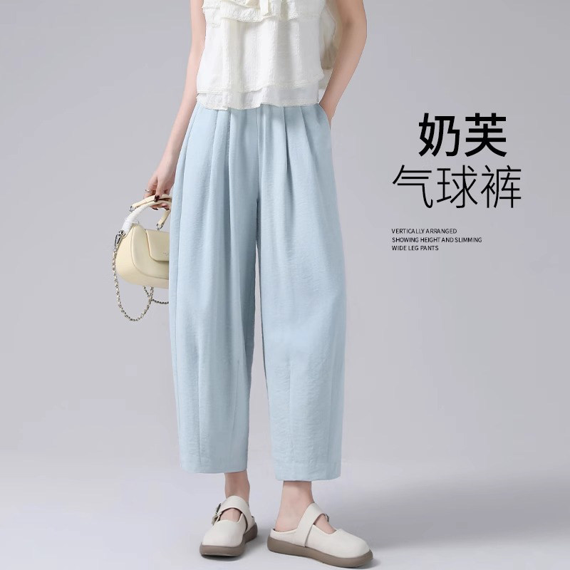 蓝色奶芙气球裤女夏季2026新款奶奶裤子垂感九分小个子冰丝萝卜裤