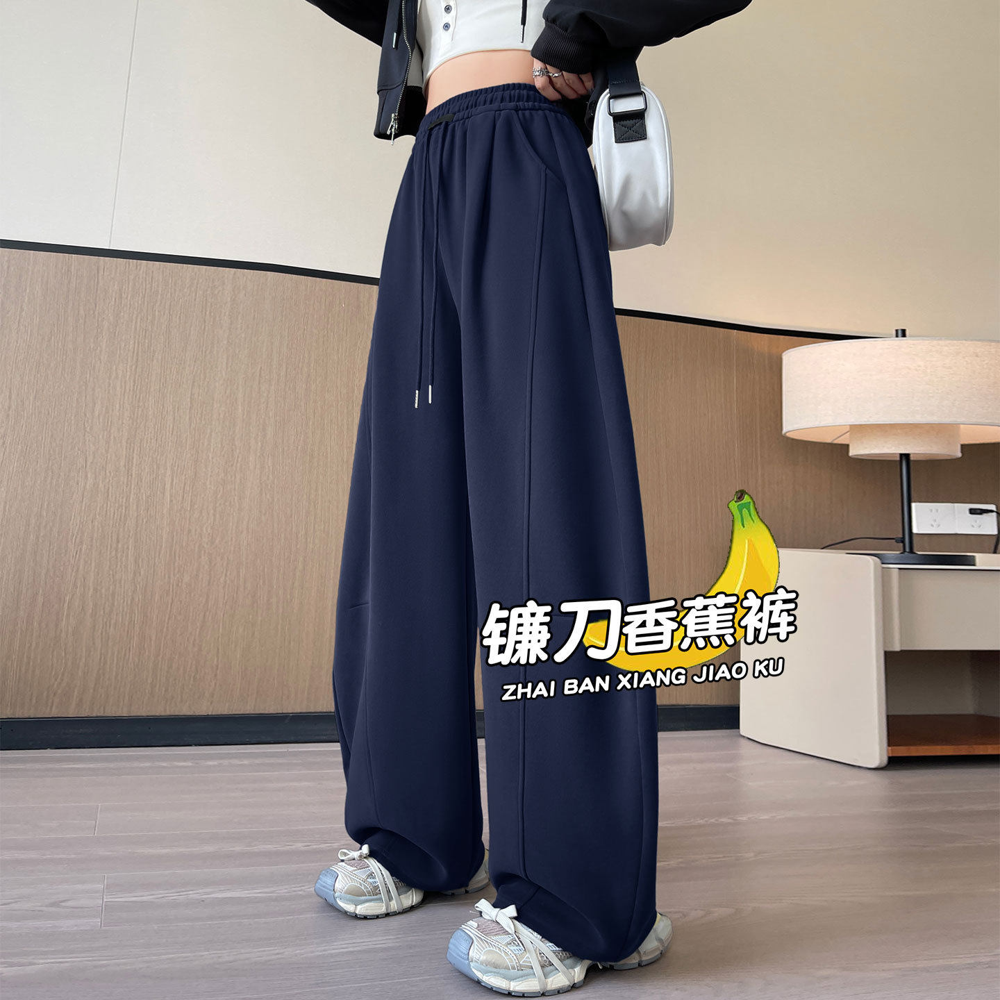 藏青色弯刀阔腿裤女2026新款美式运动裤大码胖mm宽松休闲直筒卫裤