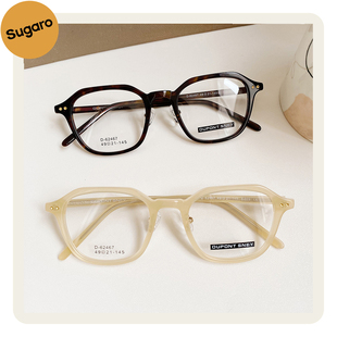 49mm卡琳ruth超轻tr奶茶色眼镜框可配防蓝光近视圆脸素颜平光镜男