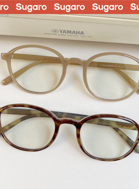 53mm超轻TR90奶茶色大框眼镜男女可配度数防蓝光防辐射圆脸显脸小