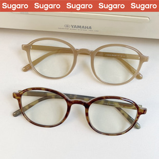 53mm超轻TR90奶茶色大框眼镜男女可配度数防蓝光防辐射圆脸显脸小