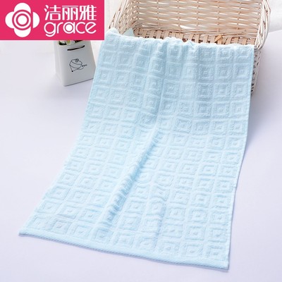 洁丽雅纯棉洗脸巾100%全棉柔软