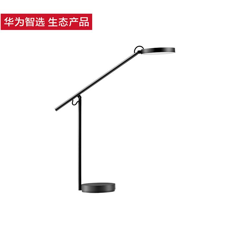 华为智选欧普台灯pro国aa级护眼防蓝光自动调光暖光学生学习阅读