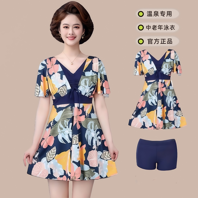 泳衣女士妈妈款中老年人分体保守大码遮肚显瘦游泳衣泡温泉泳装
