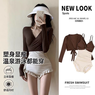 连体游泳衣女长袖 防晒显瘦夏遮肚保守高级感度假泡温泉 两件套韩版