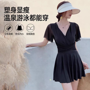泳衣女裙式带钢圈聚拢修身遮肚子修身显瘦妈妈连体泳装保守泡温泉