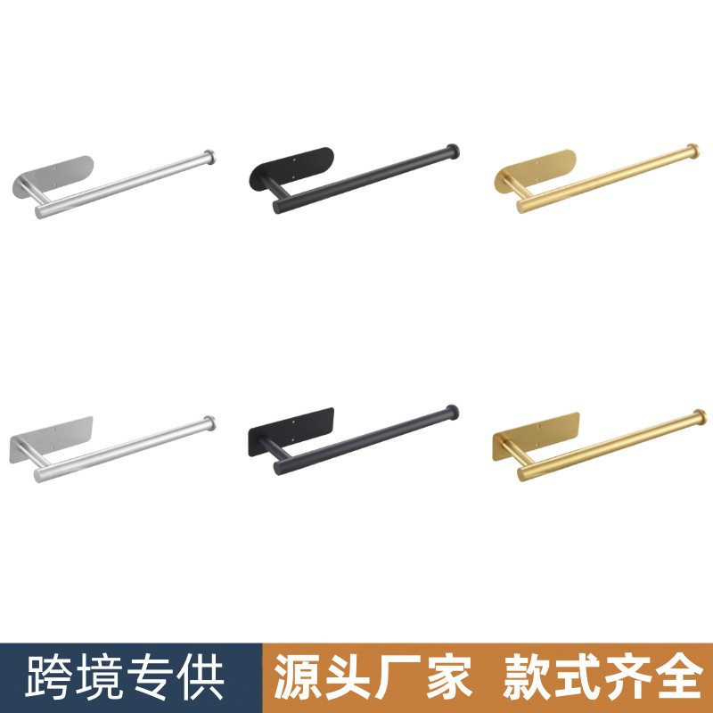 不锈钢纸巾架免打孔厨房餐巾架浴室卫生纸架厕纸架卫生间卷纸架