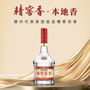 又一村精窖原浆1955浓香型42度高度纯粮白酒500ml整箱