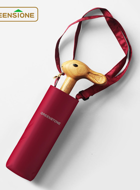 英国可爱木兔头迷你五折叠晴雨伞两用黑胶遮阳防晒紫外线太阳伞女