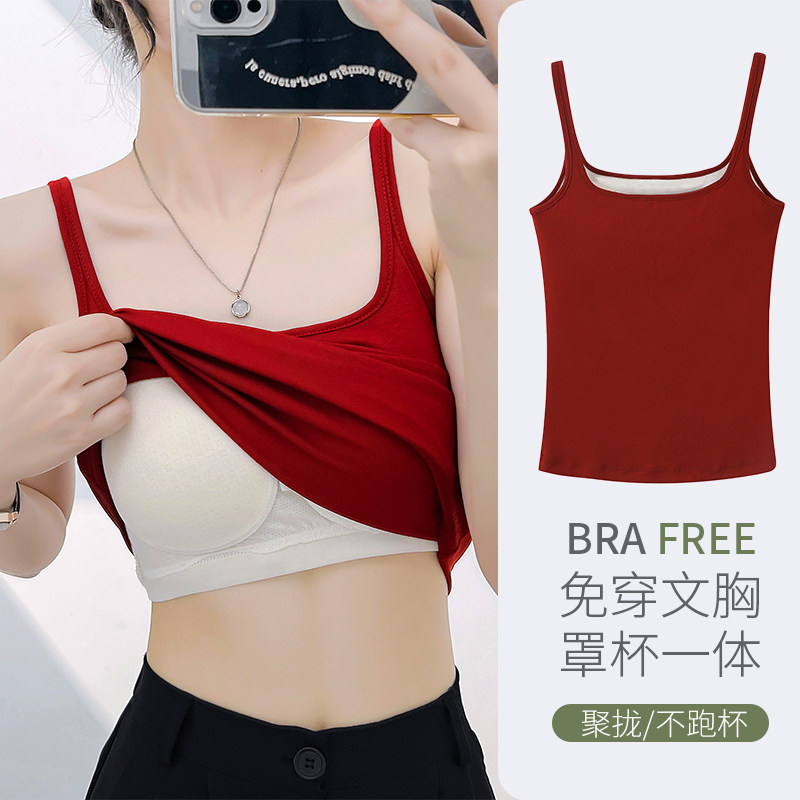 2026新款外贸蚕丝方领吊带背心女带胸垫免穿文胸一体式内衣3925M