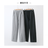 HY1 休闲裤 冬季 韩国原单定染定制面料水洗加厚高腰拉链口袋弯刀裤