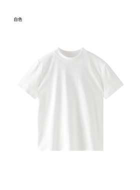2026春夏新款女款圆领短袖T恤纯色百搭磨毛款9H222