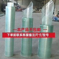 家用楼顶亮瓦透明瓦石棉瓦遮挡农村阳光板采光瓦铁皮瓦透光彩钢瓦