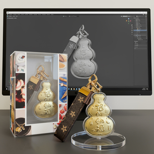 黄金招财纳福葫芦挂件足金999吊坠钥匙扣包包挂饰送女友闺蜜礼物