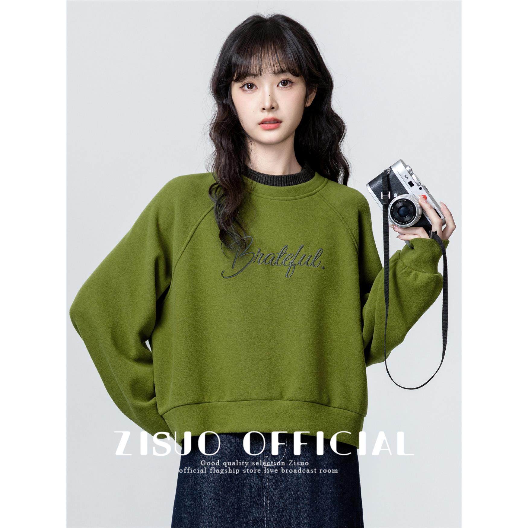 绿色圆领卫衣女春秋2025秋季新款假两件加绒加厚无帽套头短款上衣