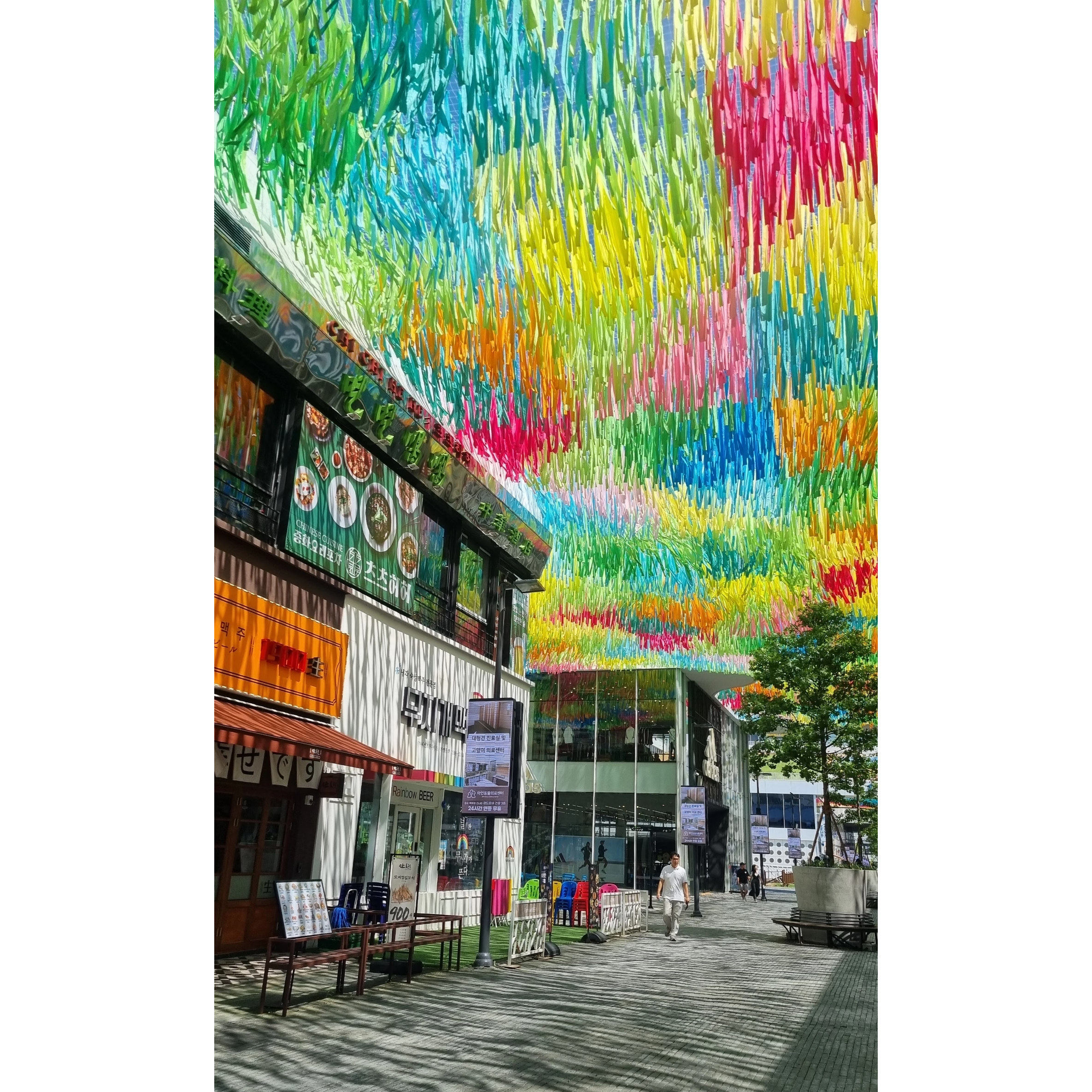 长廊银河流苏天幕花朵镭射雨丝帘流苏吊顶景区场景布置彩虹布条