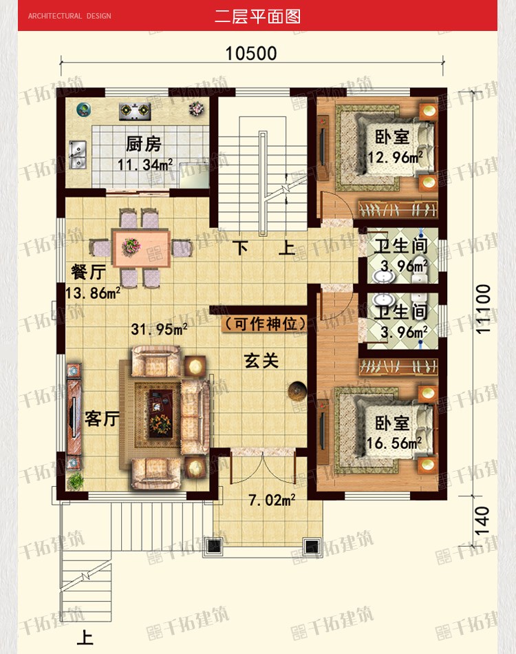 欧式三层别墅图纸农村自建房三层半带车库房屋设计施工效果图全.