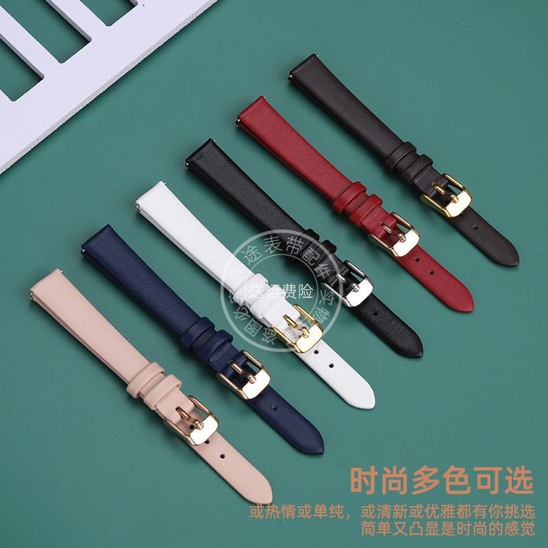 瑞途适配卡西欧手表带女sheen小金表SHE-4539/4540/4061/Y4058表