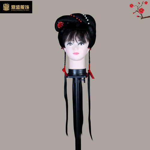 古装仿真发头套戏剧头饰戏v曲花旦头套越剧小姐假发古装演出头饰