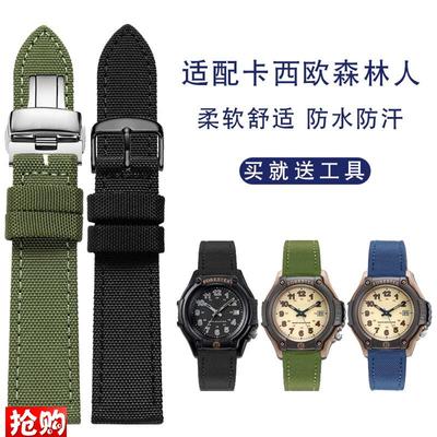 纪爵仕适配卡西欧Forester复古森B林人FT-500WC系列尼龙帆布手表