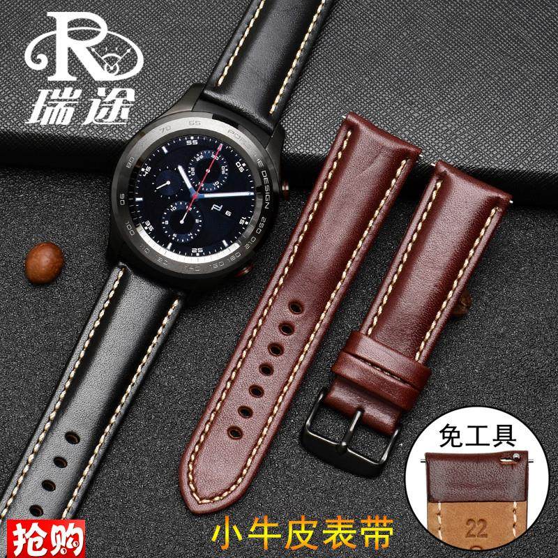 代用Garmin佳明酷龙fenixcyhronos华为牛皮手表带表链配件22mm