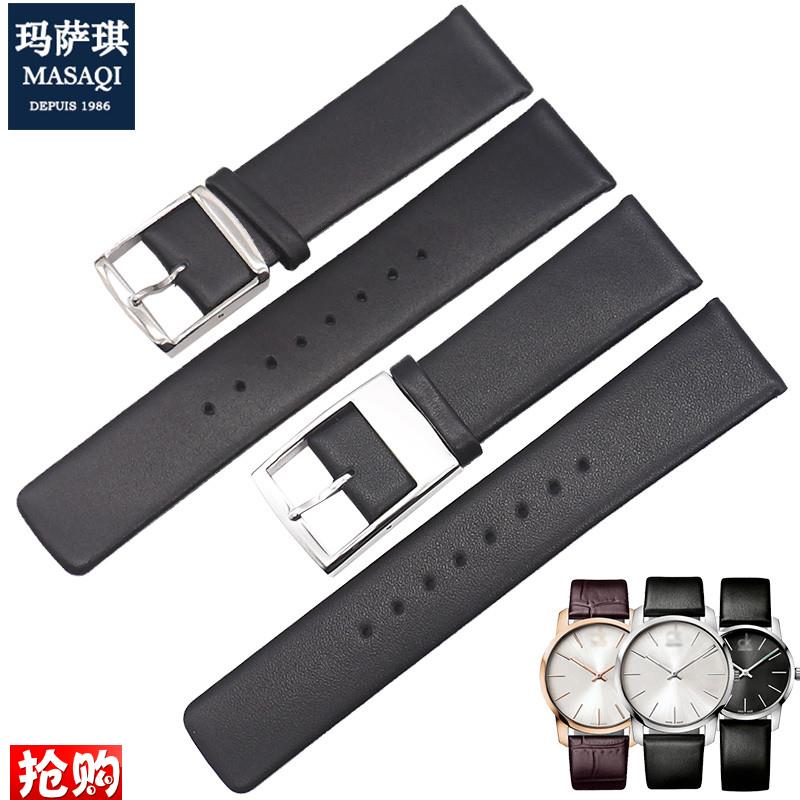 CK真皮表带男女DW皮带针r扣手表链配件代用ck表带K2G211小牛皮表