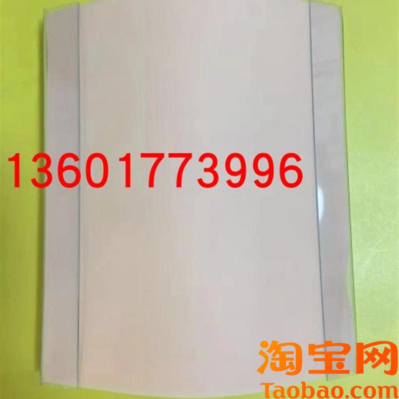 皮肤缝合训练模型附底H座皮肤缝合训练模块