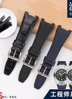 适配万国工程师手表带IW50050x1/IW378507凹型接口IWC定制表带男