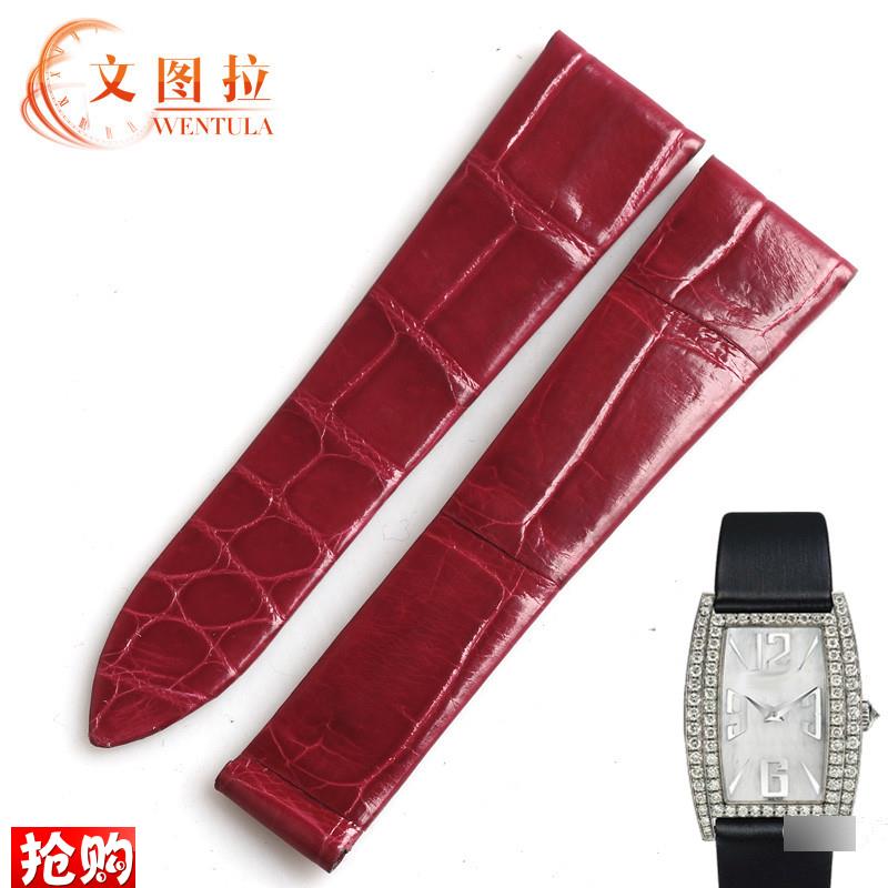 文图拉绢丝d鳄鱼皮表带 代用伯爵G0A36191专用手表带表带 女18*14
