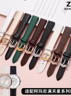 适配阿玛尼女款手g表带满天星AR11244/1926/1925AR11399小绿表14