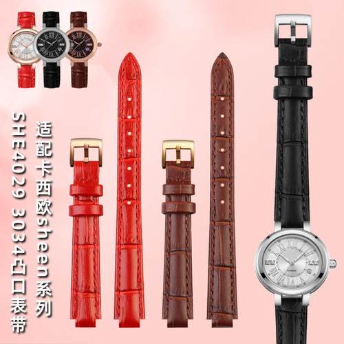 适配卡西欧sheen系列nSHE-40293034GL凸口8mm10mm女士真皮手表带