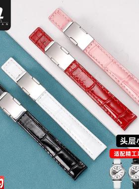 适配精工女表表带真皮LUKIA系列SRP873ISSA894红色折叠扣手表带女